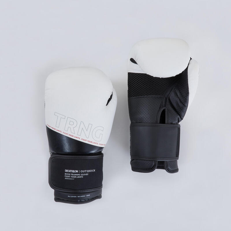 Boxerské tréninkové rukavice 120 bílé