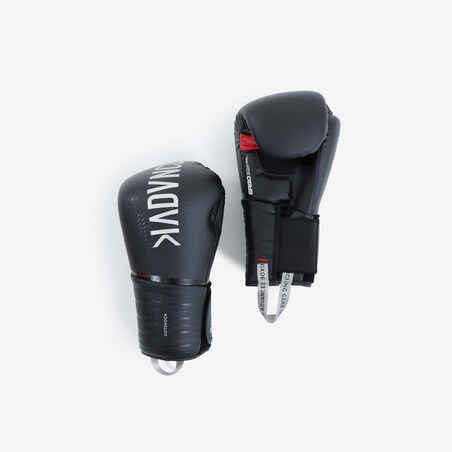 Boxing Gloves 500 - Black