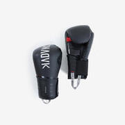 GANTS DE BOXE 500 - NOIR