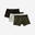 Boxershorts 3er-Pack - 500 schwarz/grau/dunkelgrün 