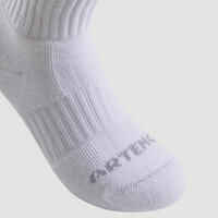 Kids' Low Tennis Socks Tri-Pack RS 160 - Bright White