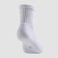 Kids' Low Tennis Socks Tri-Pack RS 160 - Bright White