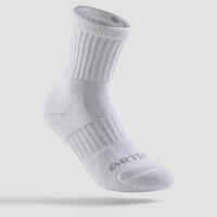 Kids' Low Tennis Socks Tri-Pack RS 160 - Bright White