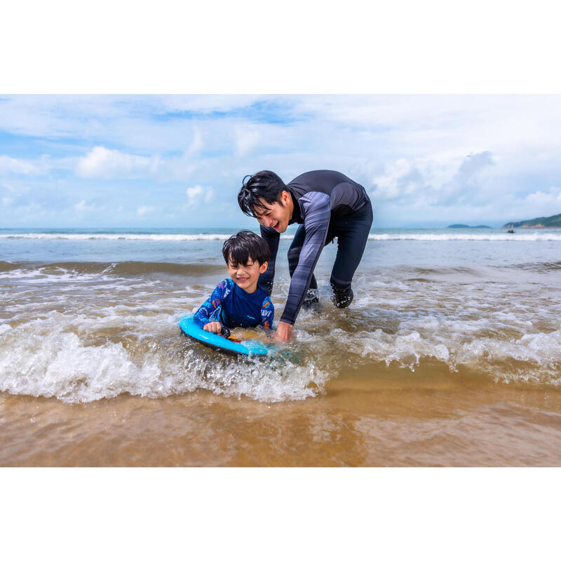 Kids surfing BODYATU hippocampus