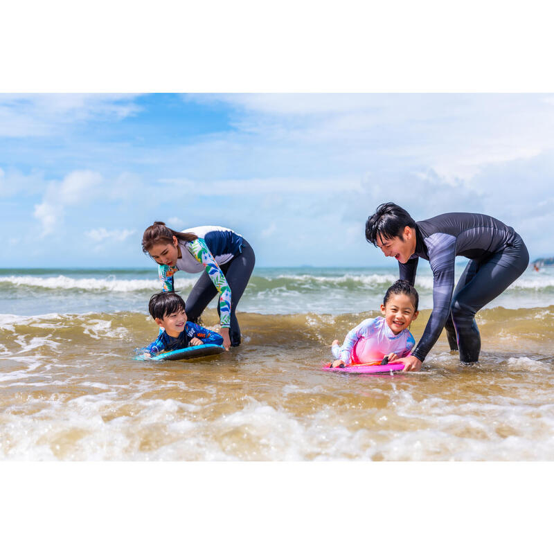 Kids surfing BODYATU hippocampus