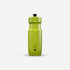 650 ml M Cycling Water Bottle SoftFlow - Yellow