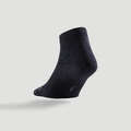 ČARAPE ZA ODRASLE Dodaci odjeći - Čarape RS 160 poluvisoke crne  ARTENGO - Čarape