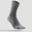 High Sports Socks RS 160 Tri-Pack - Grey
