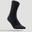 Vysoké tenisové ponožky RS160 3 páry černé