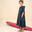 UK Kids' Surf Poncho 135 to 160 cm - 550 Tiger