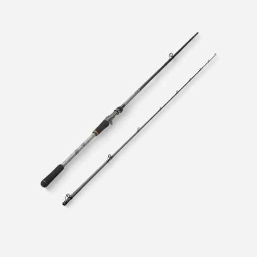 
      LURE FISHING ROD WXM-5 240 XH CASTING
  