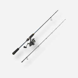 COMBO LURE FISHING ROD AND REEL WXM-5 210 L