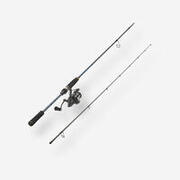 Set canna e mulinello pesca con artificiali WXM-5 210 L