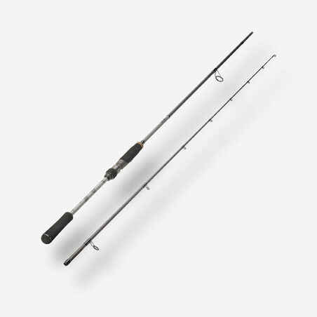 LURE FISHING ROD WXM-5 210 MH