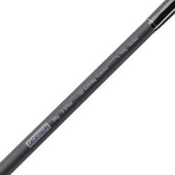 LURE FISHING ROD WXM-9 220M