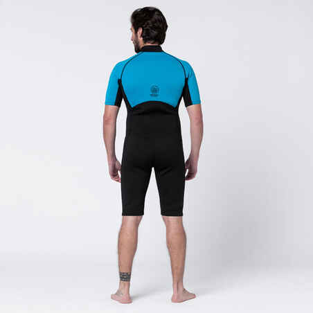 Men's 2 mm neoprene snorkelling shorty Mahalo