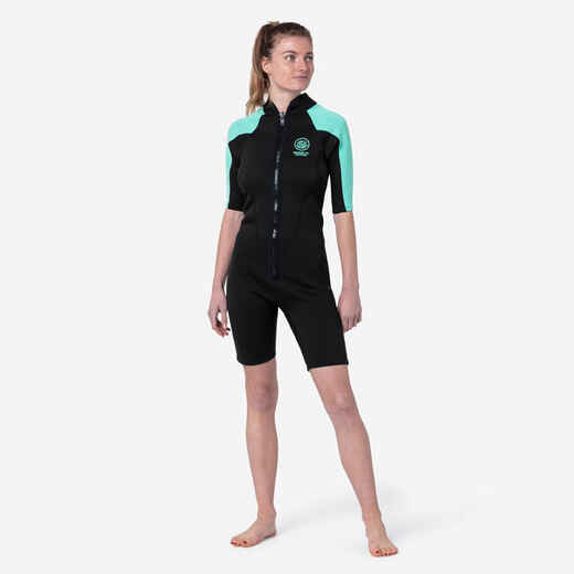 
      Sieviešu 2 mm neoprēna īsais snorkelēšanas hidrotērps “Mahalo 2024”
  