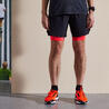 กางเกงขาสั้นรัดรูปใส่วิ่ง 2-in-1 สำหรับผู้ชายรุ่น Kiprun (สีดำ/แดง)