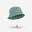 Cappello barca adulto SAILING 100 verde militare