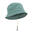 Felnőtt kalap vitorlázáshoz Sailing 100, khaki