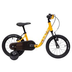 Decathlon top kids bikes