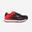 Chaussures de hockey sur gazon enfant intensité faible Fix And Go rouge noir