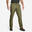 Pantalón Cargo Hombre Solognac Steppe 100 Verde Resistente Multibolsillo