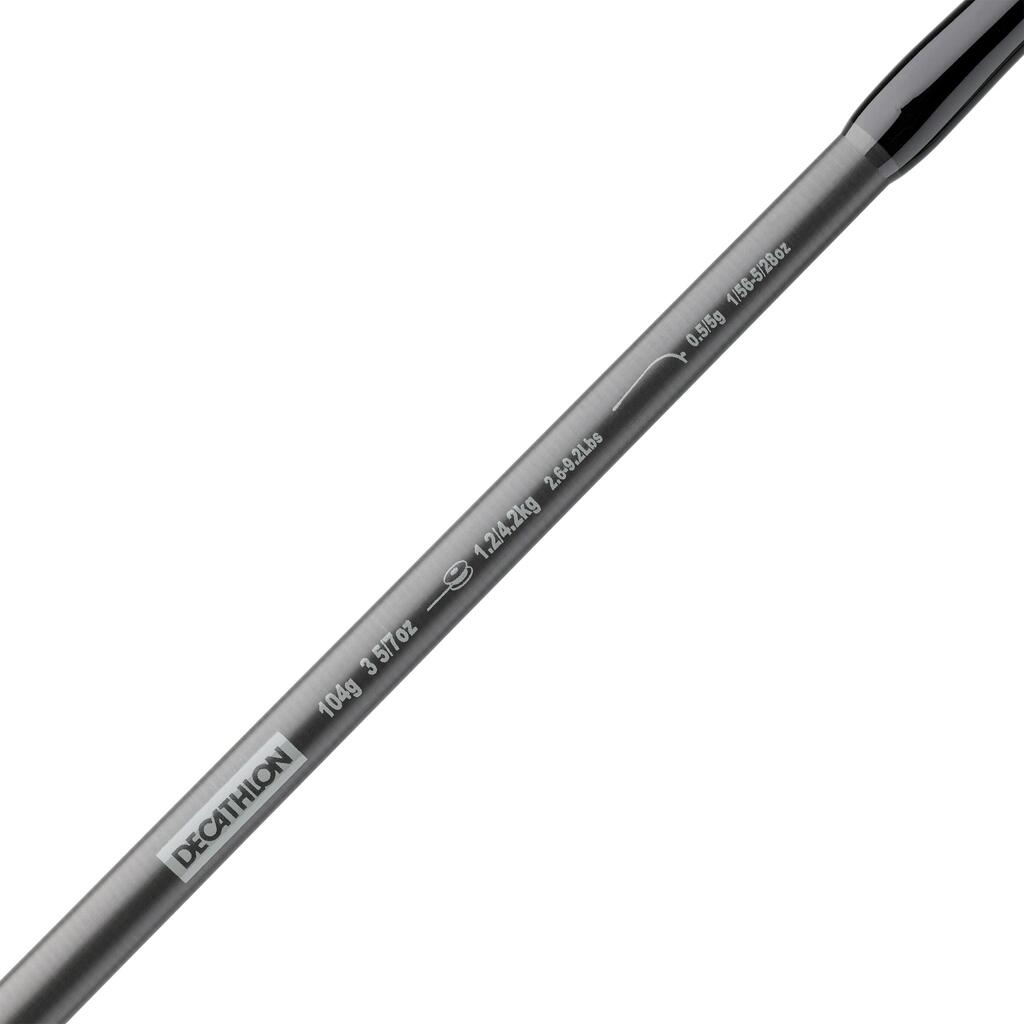 חכה לדייג עם פיתיונות WXM-5 210 UL STF