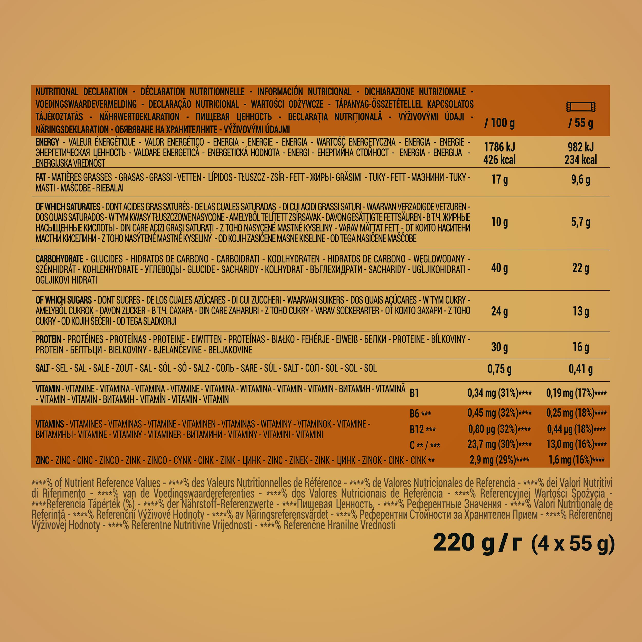 CRUNCHY RECOVERY BAR 55 G X 4 - PEANUTS AND CARAMEL 2/7