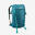 Mountaineering backpack 22 litres - MOUNTAINEERING 22 - GREEN BLUE