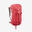 Mochila de montaña y alpinismo 33L Simond Alpinism rojo