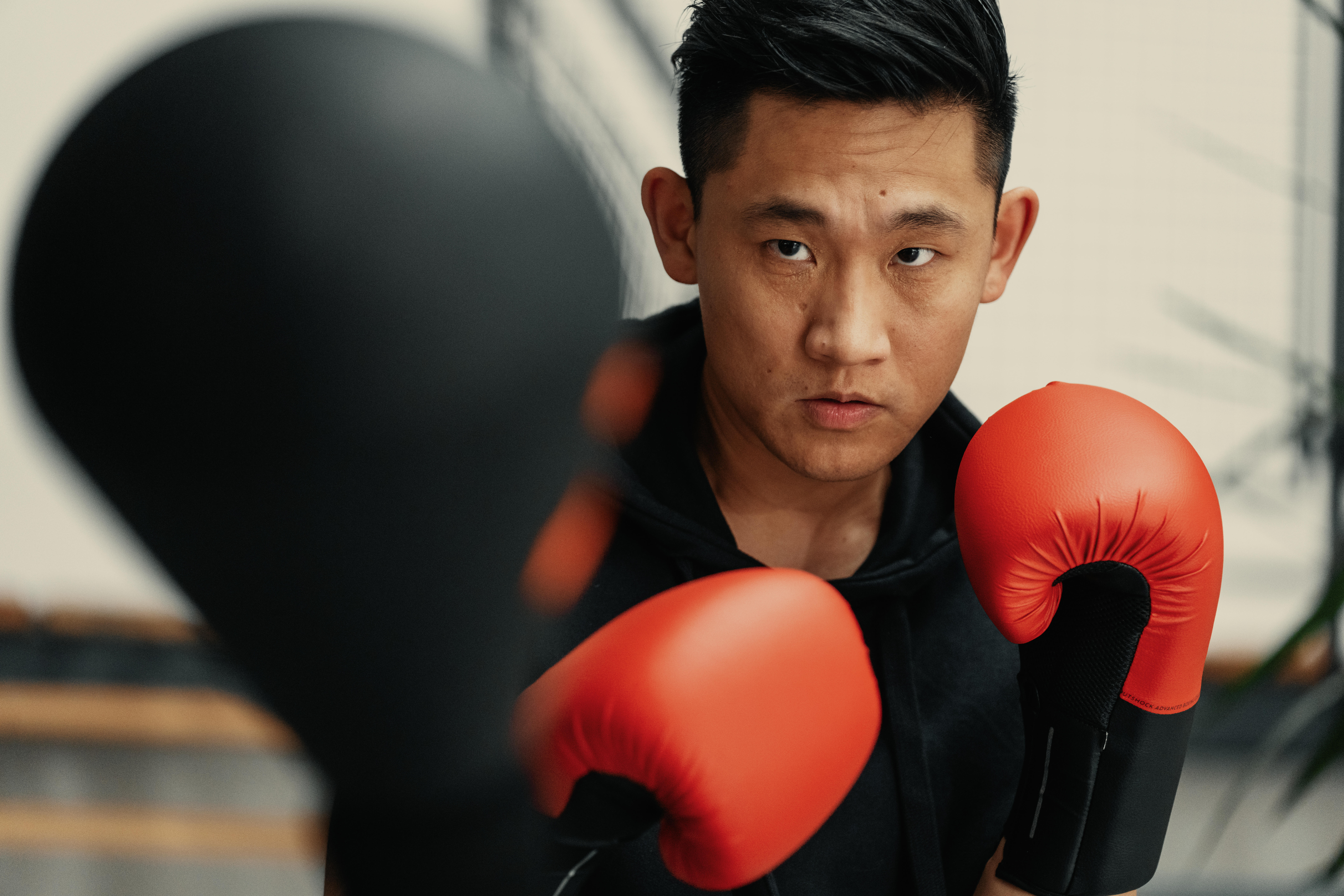 Adjustable Punch Ball - OUTSHOCK