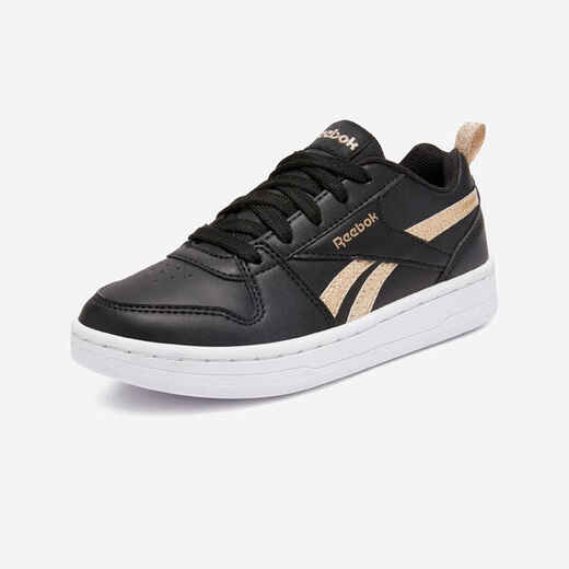 
      Kids' Lace-Up Trainers Prime - Black
  