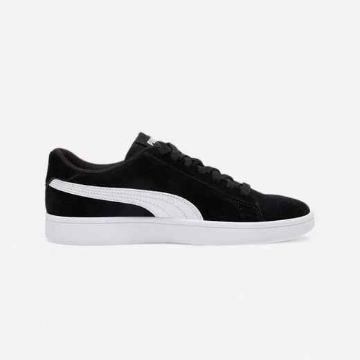 
      Kids' Lace-Up Trainers Smash - Black
  