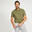 Herren Golf Poloshirt kurzarm - MW500 khaki