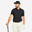男款高爾夫短袖 Polo 衫 WW500－黑色