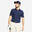 男款高爾夫短袖 Polo 衫 WW500－海軍藍