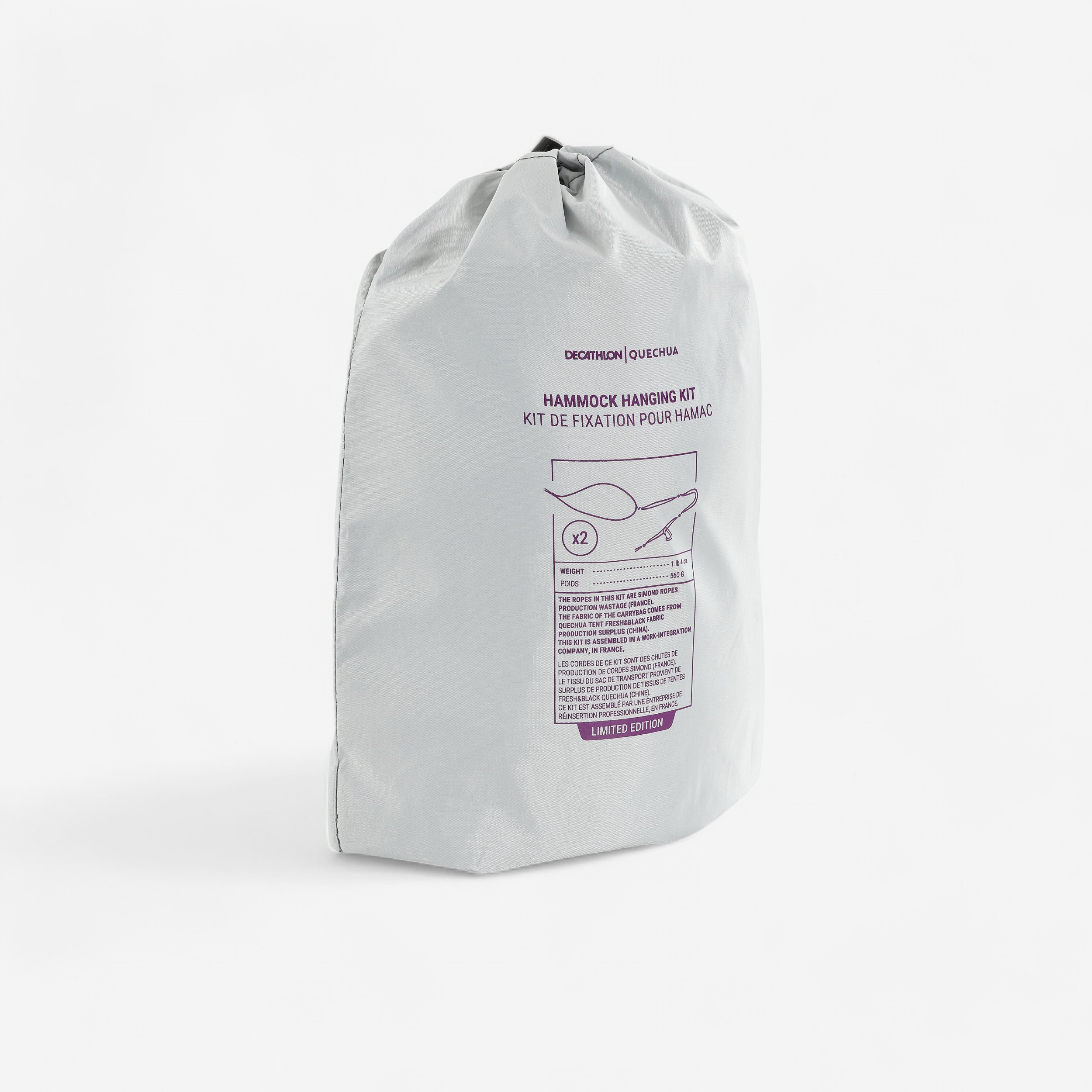 Kit cordes et mousquetons fixation hamac - - Camping - Bivouac - Quechua- Clubs - Entreprises - Collectivités - Associations