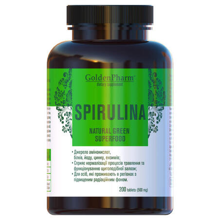 Спіруліна (Spirulina) табл. №200 ГФ