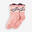 Kids' Non-Slip Mid-High Socks 600 - Pink with Pattern