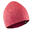 Mütze ‒ Vertika rosa 