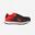 Chaussures de hockey adolescent intensité faible à moyenne LGHT 150 rouge noir