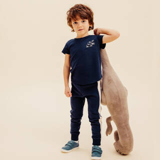 Baby Warm Jogging Bottoms - Blue/Beige