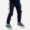 Παιδικό ζεστό παντελόνι φόρμας σε στενή γραμμή για βρεφική γυμναστική - Ναυτικό μπλε