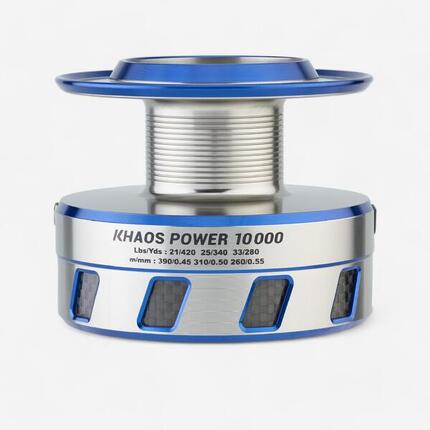 Szpula kołowrotka Caperlan Khaos power 10000