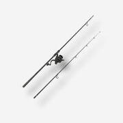 Set carpfishing XTREM500 12'