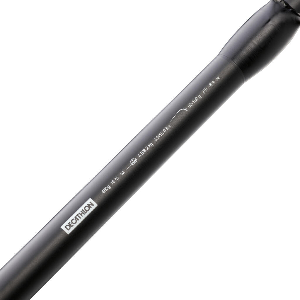 חכה לדייג קרפיונים XTREM900 12'