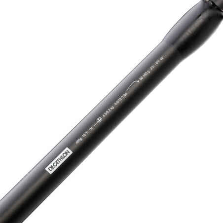 Carp fishing spod rod XTREM-9 12'