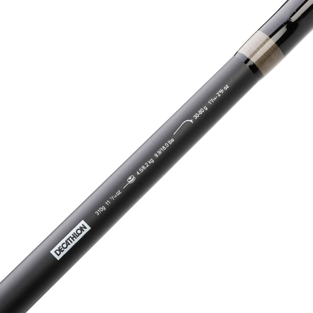 חכה לדיג קרפיונים XTREM-5‏, 10 אינץ', 2.75 ליב' 