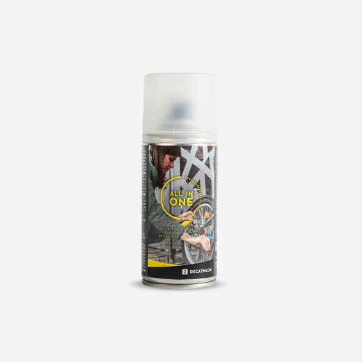 
      „All In One“, 125 ml
  